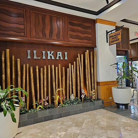 Ilikai Tower 931 Yacht Harbor View 1Br Apartment Honolulu Exterior photo